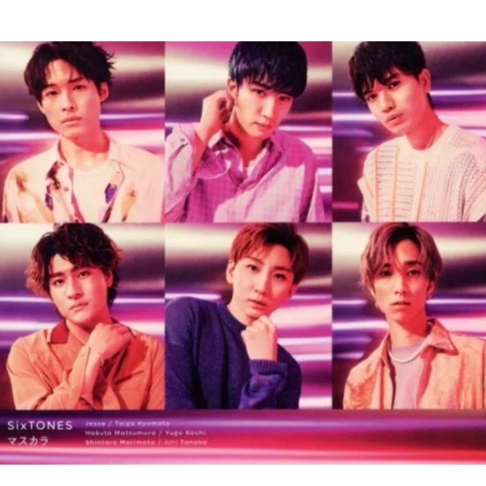 SixTONES First Edition Limited Edition‎
